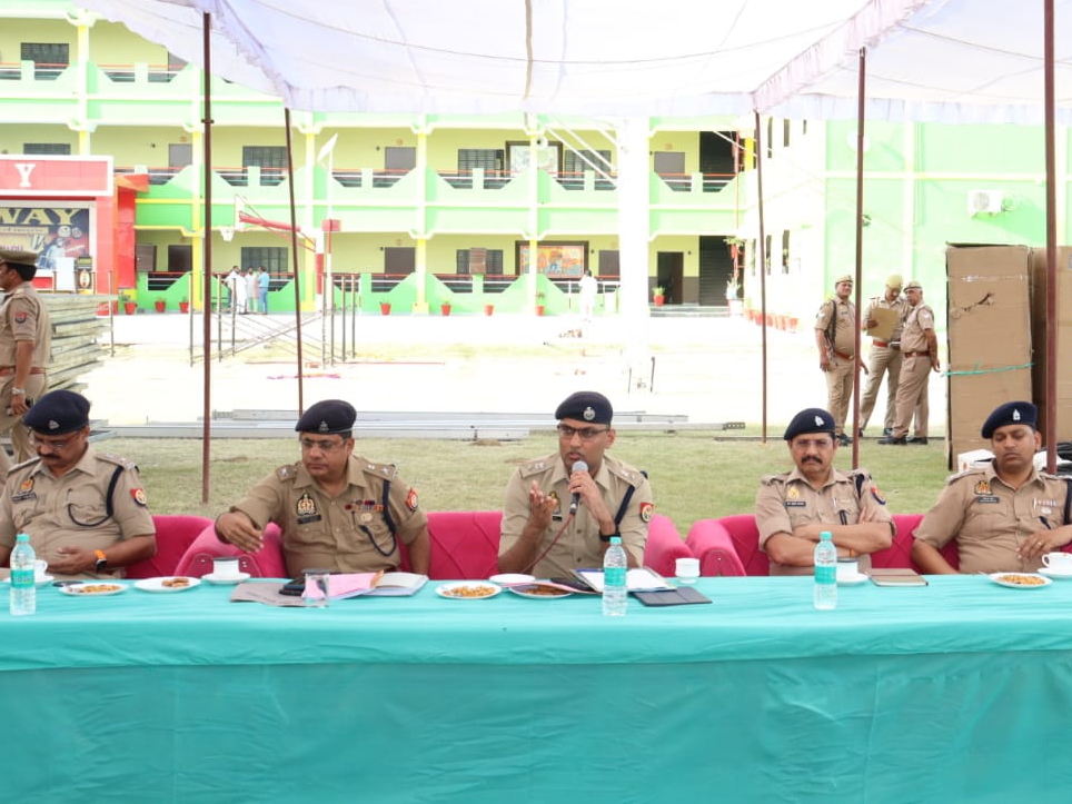 पुलिस अधिकारियों ने मीटिंग कर सीएम के कार्यक्रम की तैयारियों की समीक्षा की।