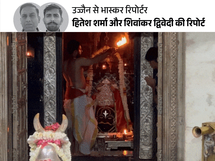 महाकाल मंदिर में दर्शन कराने वाले दलालों का स्टिंग: भास्कर रिपोर्टर्स से लिए 10 हजार रुपए; कॉन्स्टेबल सस्पेंड, दो दलालों की मंदिर में एंंट्री बैन – Madhya Pradesh News