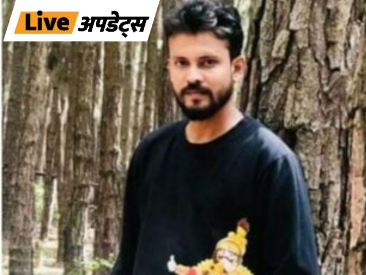 Breaking News LIVE Updates; Gujarat GNLU Rape Case | Delhi Mumbai News ...