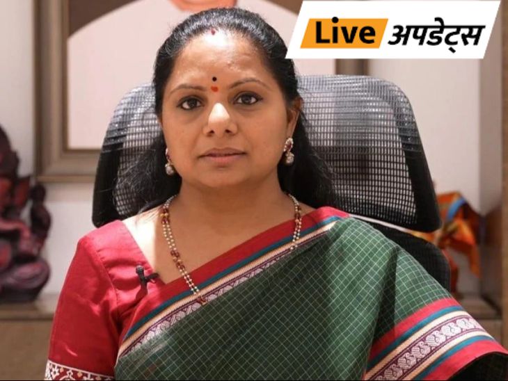 Breaking News LIVE Updates; Gujarat GNLU Rape Case | Delhi Mumbai News ...