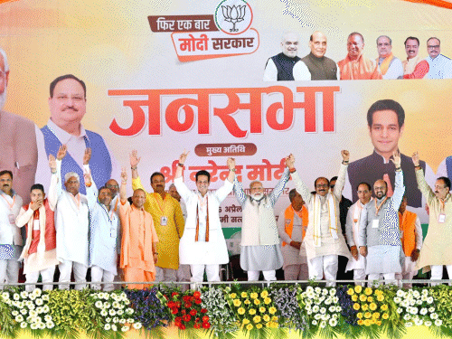 मोदी बोले-कांग्रेस के घोषणा पत्र में मुस्लिम लीग की छाप: कांग्रेस ने कहा- श्यामा प्रसाद मुखर्जी बंगाल में मुस्लिम लीग सरकार का हिस्सा थे – Saharanpur News मोदी बोले-कांग्रेस के घोषणा पत्र में मुस्लिम लीग की छाप: कांग्रेस ने कहा- श्यामा प्रसाद मुखर्जी बंगाल में मुस्लिम लीग सरकार का हिस्सा थे – Saharanpur News
