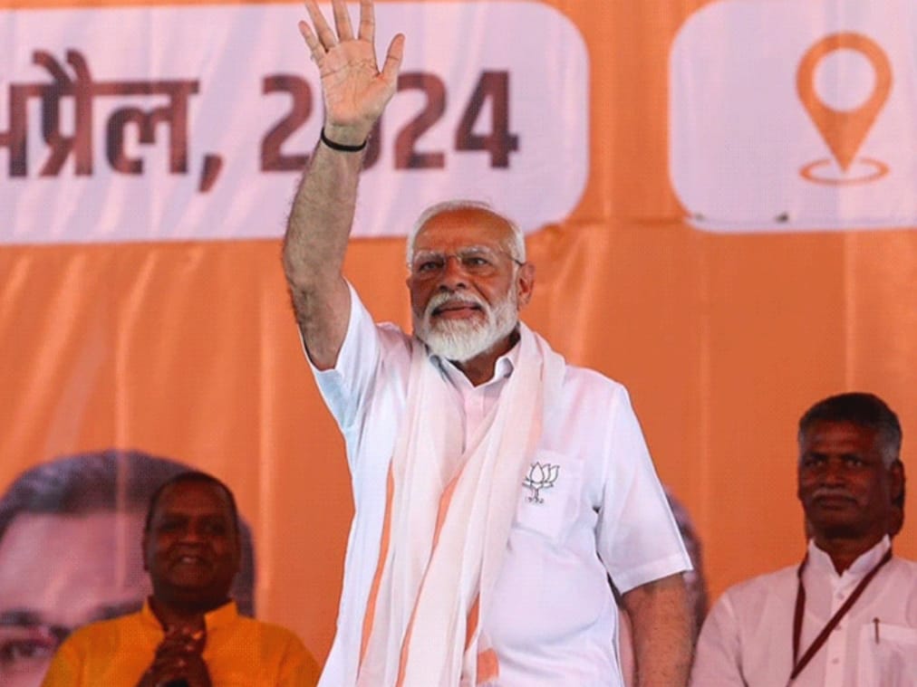 दो दिन पहले पीएम मोदी ने जमुई की जनसभा को संबोधित किया था।