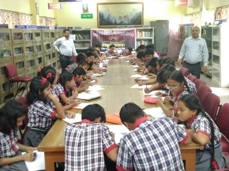 केंद्रीय विद्यालय (फाइल फोटो)।