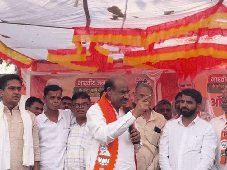 ओम बिरला ने कहा कि कांग्रेस के पास आज कोई नेता नहीं है। ना तो उनका कोई पीएम बन सकता है ना ही सरकार। वह किस तर्क पर वोट मांग रहे हैं।