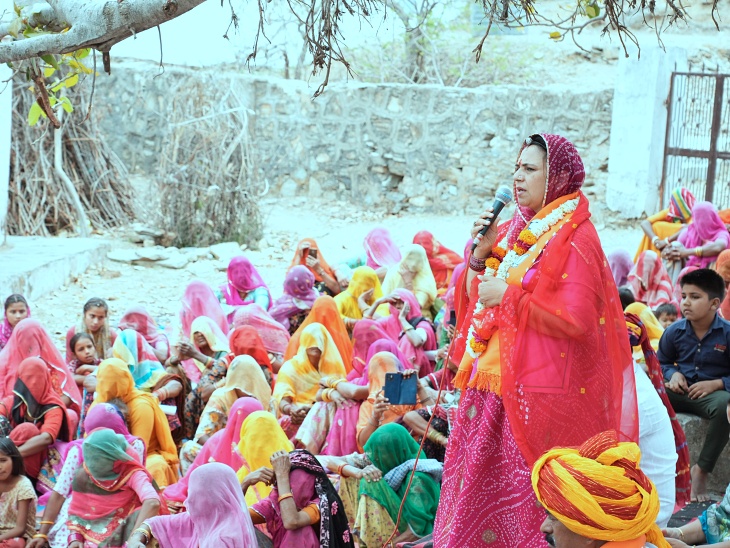 Bhim Rajsamand Image Rajsamand BJP candidate's visit to Bhim | भाजपा प्रत्याशी महिमा कुमारी ...