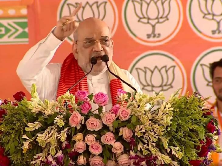 अमित शाह ने कटनी के बरही में चुनावी सभा को संबोधित किया।