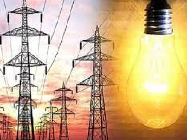 There will be no electricity in more than 30 areas in the city | लखनऊ के 30 से ज्यादा इलाकों में आज बिजली कटौती: मरम्मत के नाम पर 7 घंटे तक सप्लाई