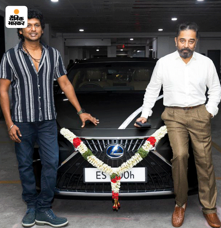 Kamal Haasan Luxurious Lifestyle; Net Worth, Car Collection लग्जरी लाइफ 450 करोड़ की संपत्ति