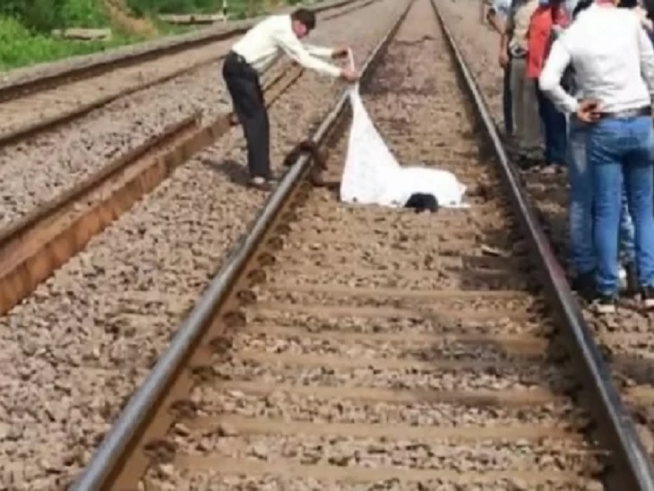 रेलवे ट्रैक पर मिला नाबालिग का शव। - Dainik Bhaskar