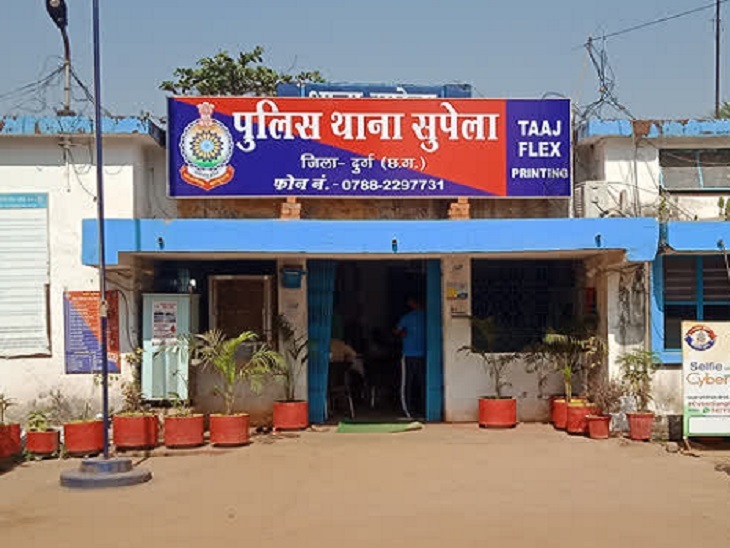 सुपेला थाना क्षेत्र का मामला, पुलिस जांच में जुटी।