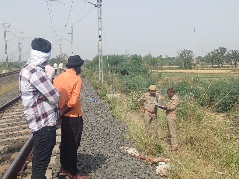 An elderly man died after being hit by a goods train in Auraiya