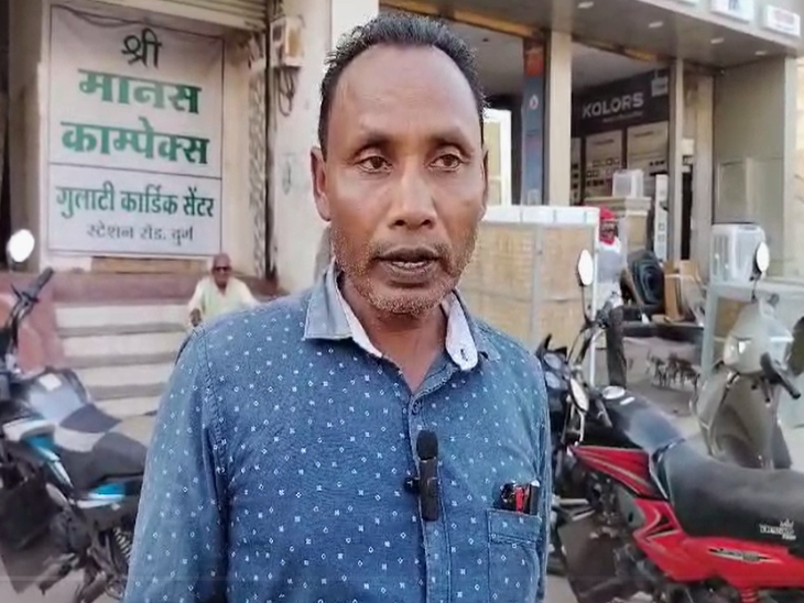 प्रार्थी इलेक्ट्रीशियन अजय साहू