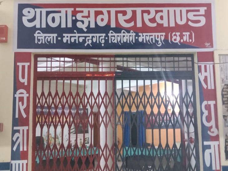 थाने में अंदर से बंद था ताला, कर्मियों ने नहीं खोला