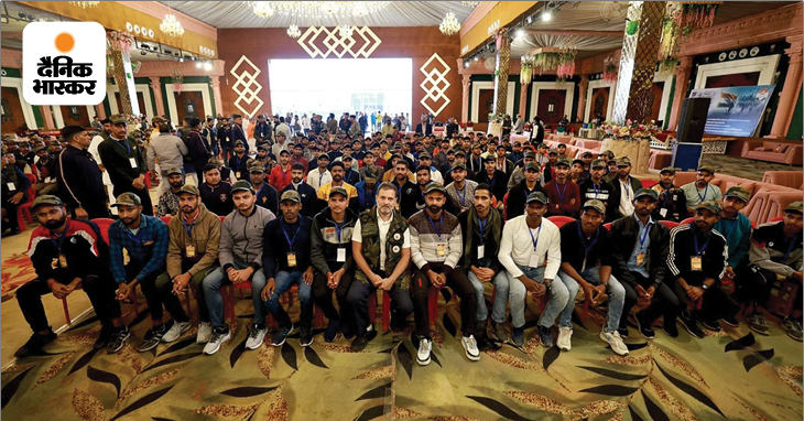 ग्वालियर में भारत जोड़ो यात्रा के दौरान राहुल गांधी ने सेना में भर्ती की तैयारियां करने वाले युवाओं से संवाद किया था।