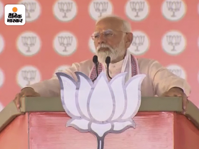 मुरैना की सभा में पीएम मोदी ने कहा -अगर एक गोली आती है तो 10 गोली चलनी चाहिए।