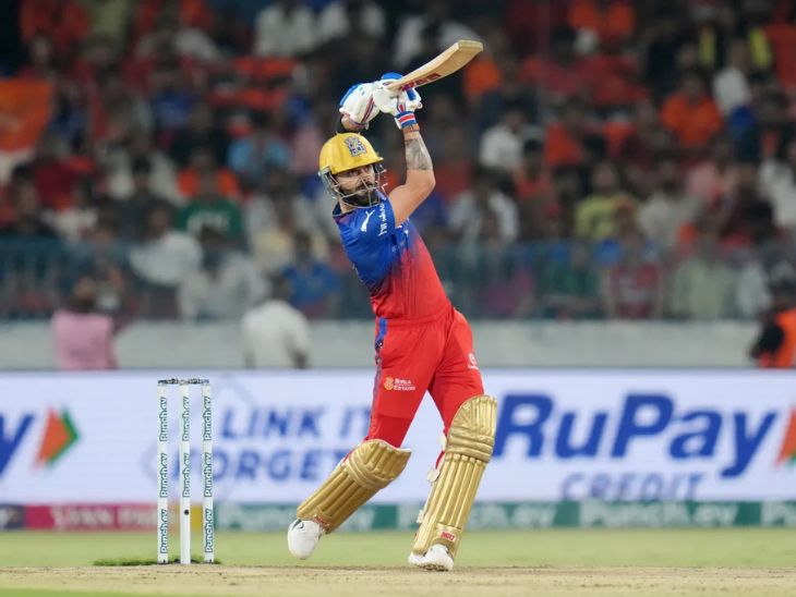 कोहली ने 37 बॉल पर अर्धशतक जमाया। वे 43 बॉल पर 51 रन बनाकर आउट हुए।