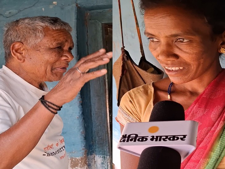 शांति बाई के ससुर ज्ञानुलाल बैग और बहन सोन बाई को पता नहीं कि वह चुनाव लड़ रही हैं