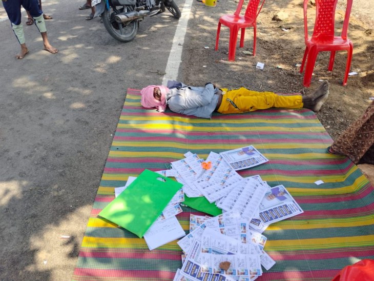 हाईटेंशन तार की चपेट में आने से कांग्रेस कार्यकर्ता घायल हो गया है।