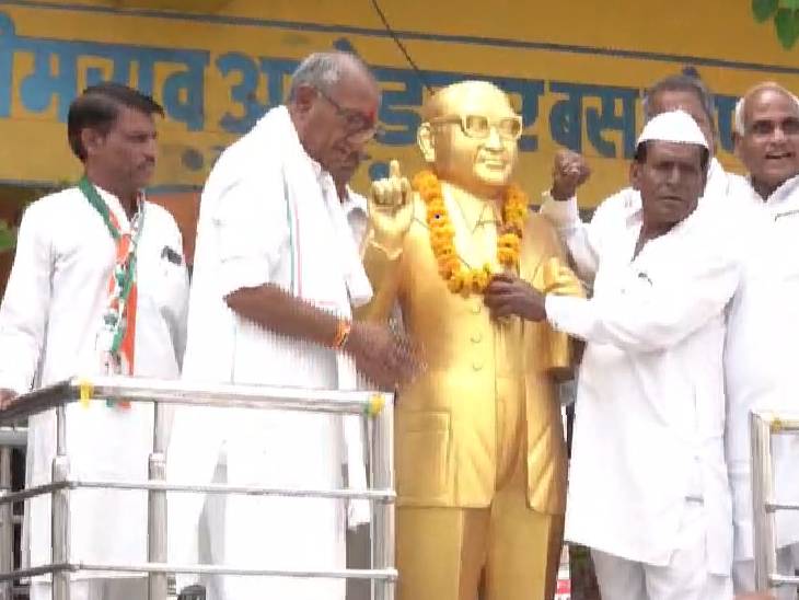 राजगढ़ के तलेन में दिग्विजय सिंह ने संविधान निर्माता डॉ. भीमराव आंबेडकर की प्रतिमा पर माल्यार्पण भी किया।