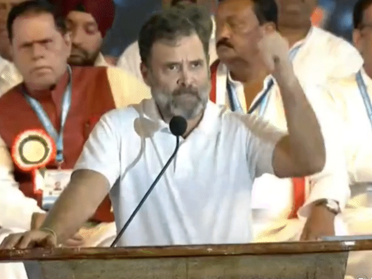 Lok Sabha Election 2024 LIVE Updates; PM Modi Rahul Gandhi BJP Congress ...