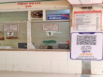 Bmc Qr Code BMC has installed QR codes to save patients from queues, OPD slips will ...