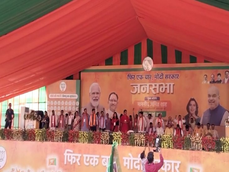 केंद्रीय गृह मंत्री अमित शाह की सभा कटघोरा में हुई।