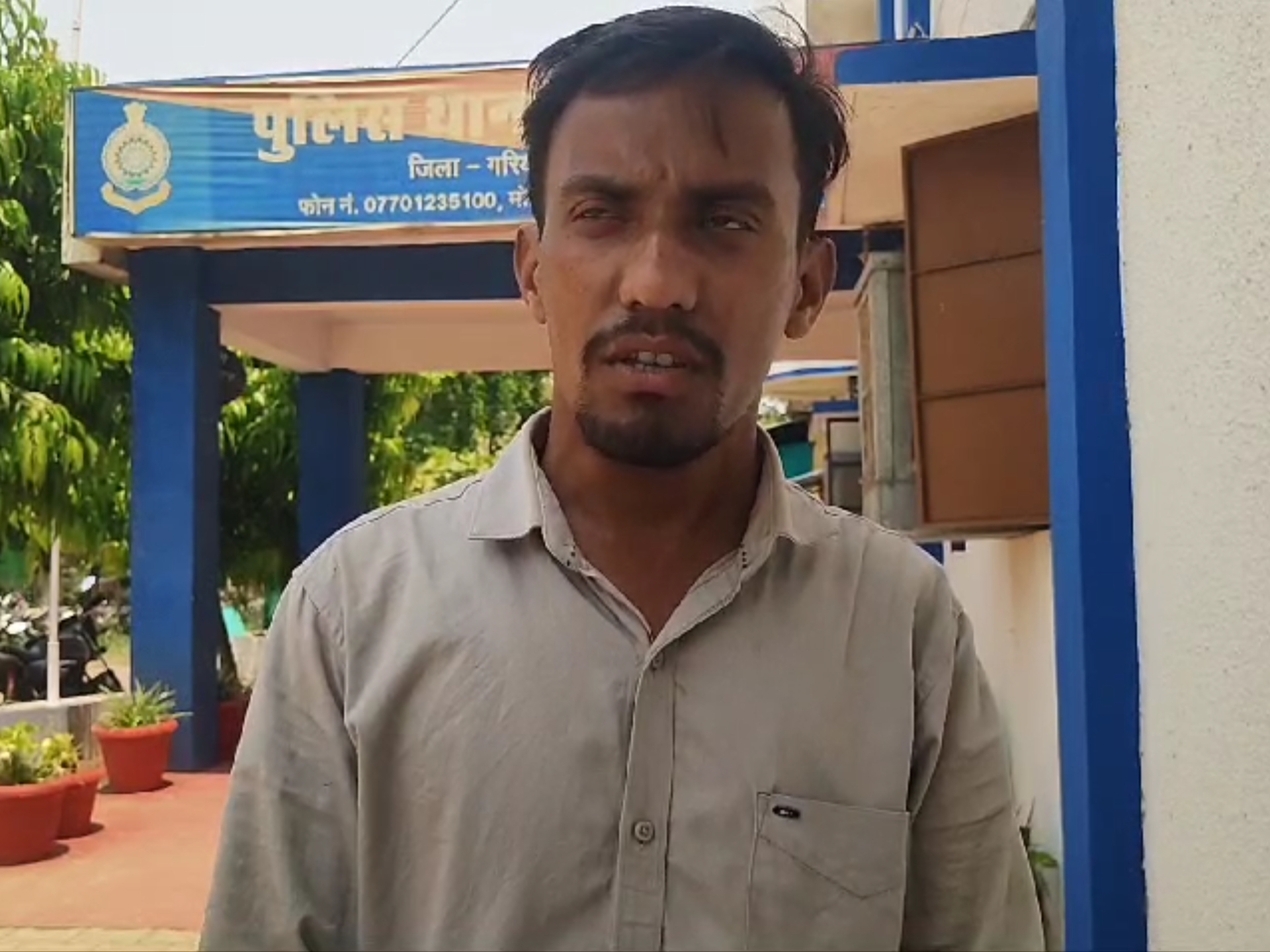 राजिम के यूट्यूबर नागेंद्र निषाद की पिटाई।