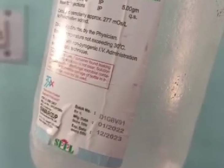 Lucknow Hospitalized girl at Balrampur Hospital given expired injection ...
