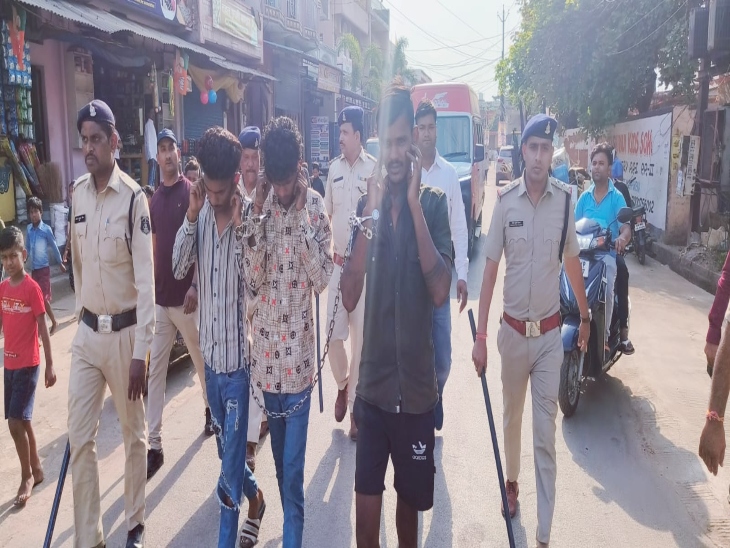 पुलिस ने तीनों आरोपियों को गिरफ्तार कर लिया है। - Dainik Bhaskar