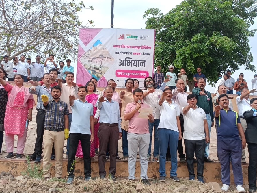 होटल फेडरेशन ऑफ राजस्थान ने मावठा में चलाए गए श्रमदान और सफाई अभियान में हिस्सा लिया। - Dainik Bhaskar