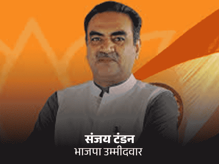 गठबंधन के उम्मीदवार मनीष तिवारी की तरफ से सोशल मीडिया पर भाजपा उम्मीदवार संजय टंडन पर तंज कसा है। अनिल मसीह की तरफ से उनका एक कार्यक्रम आयोजित करवाया गया था। - Dainik Bhaskar