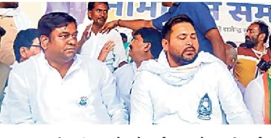 If UPA rule was jungle raj, today Modi rule is demon raj: Tejashwi