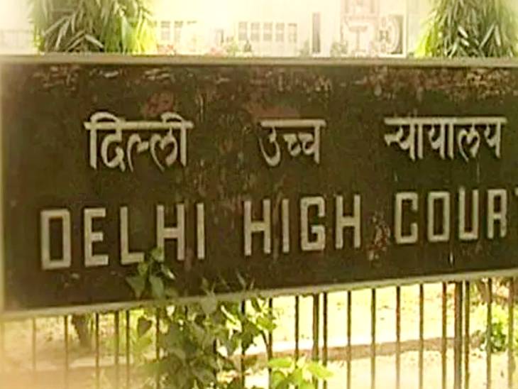 फर्म का कैंसर पेशेंट को 11 लाख क्लेम देने से इनकार, HC बोला-4 हफ्ते में दें|देश,National - Dainik Bhaskar