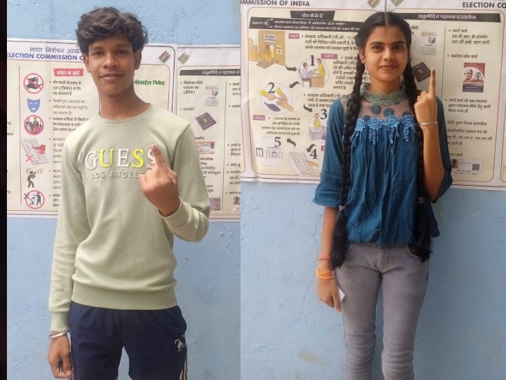 पहली बार मतदान कर खुश नजर आए युवा वोटर्स