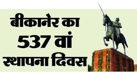 Tradition will be revived: Jats and Rajputs will eat Khichdi together ...
