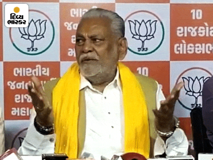 रूपाला ने प्रेस कॉन्फ्रेंस कर क्षत्रिय समाज से मांफी मांगी। - Dainik Bhaskar