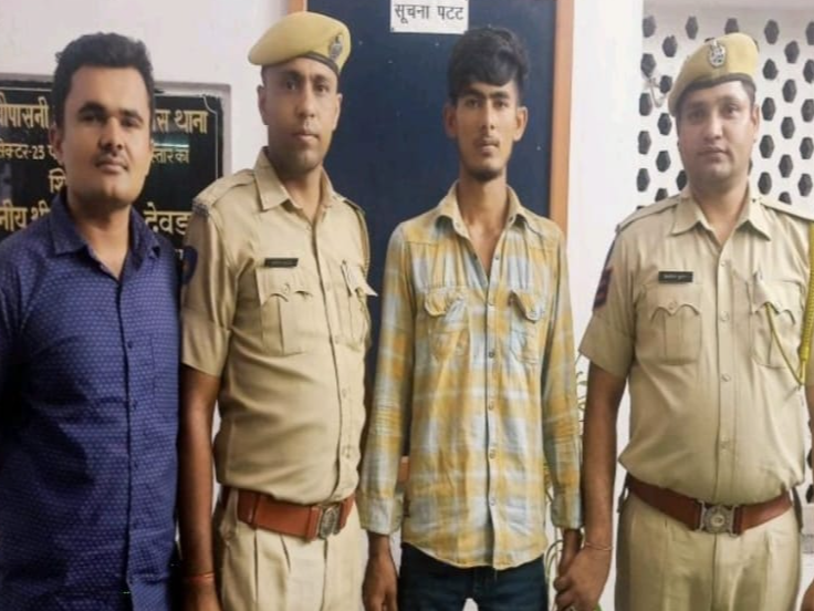 तस्कर के पास से 336 ग्राम अफीम बरामद किया गया है। - Dainik Bhaskar