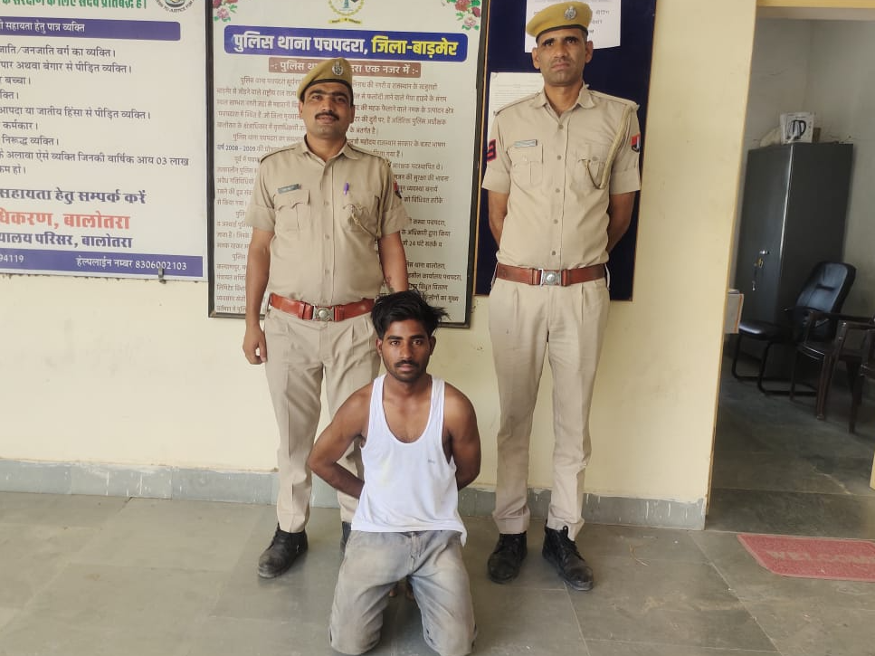 पुलिस ने बाइक खरीदने वाला आरोपी को किया गिरफ्तार। - Dainik Bhaskar