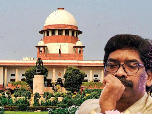 The Supreme Court rejected Hemant's petition