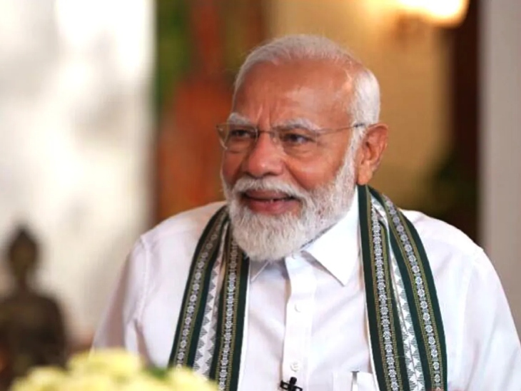 Pm Modi On Returning Money Looted From Corruption | मोदी बोले-करप्शन से  लूटे गए ₹17000 करोड़ लोगों को लौटाए: हमारी एजेंसियों ने ₹1.25 लाख करोड़  जब्त किए, ये भी लौटाए जा ...