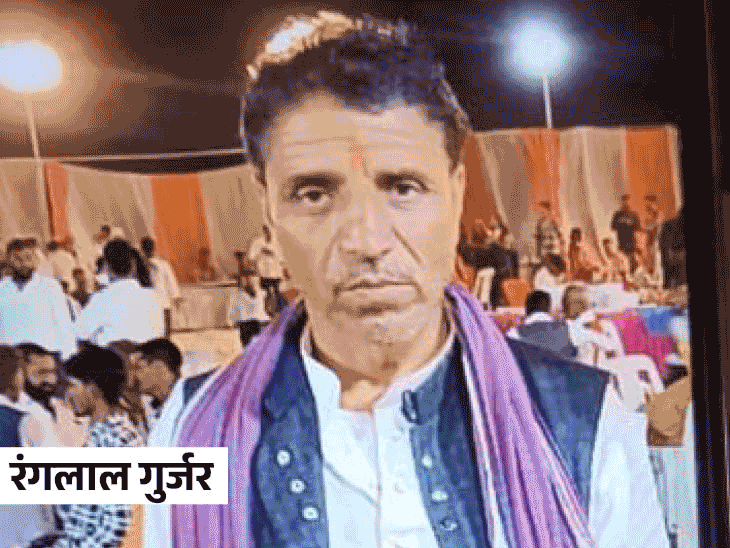 जमीन विवाद में रंगलाल और यशवंत गुर्जर की हत्या कर दी गई।