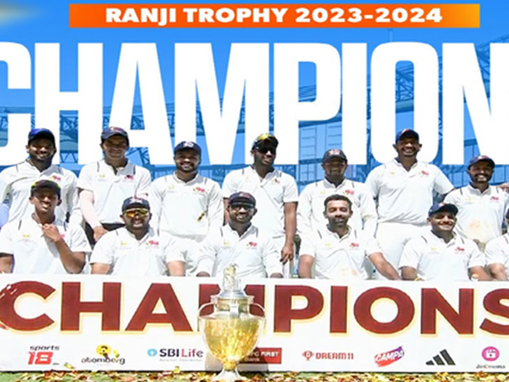 2023-2024 रणजी सीजन में मुंबई रही थी विजेता। - Dainik Bhaskar