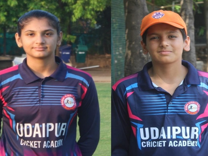 Lake City Royals and Lake City Titans won the matches in field club