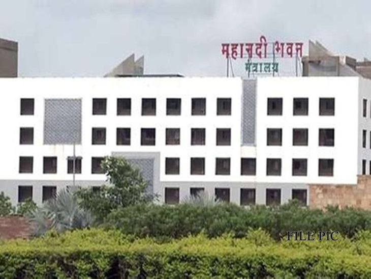 Employees missing for a month without notice in Chhattisgarh will be dismissed