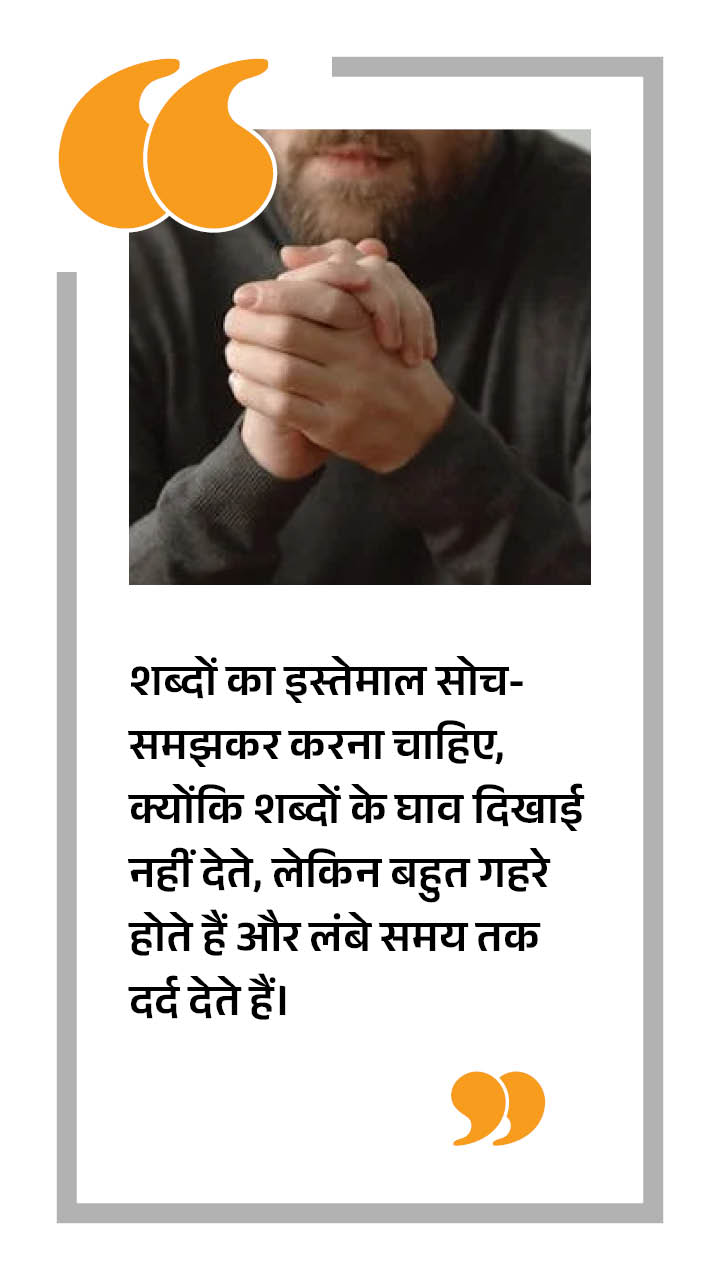 quotes about Comparison, success and happiness, restless, inspirational ...