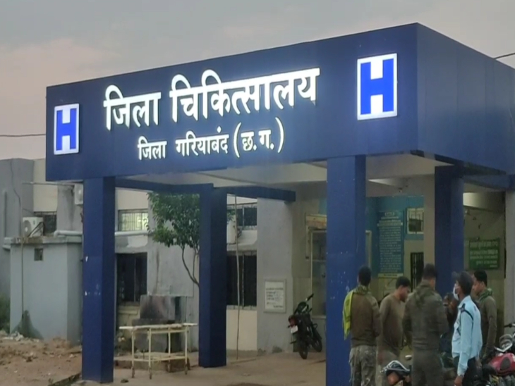 छत्तीसगढ़ के गरियाबंद जिले में सर्चिंग पर निकले CRPF जवान को गोली लग गई है।