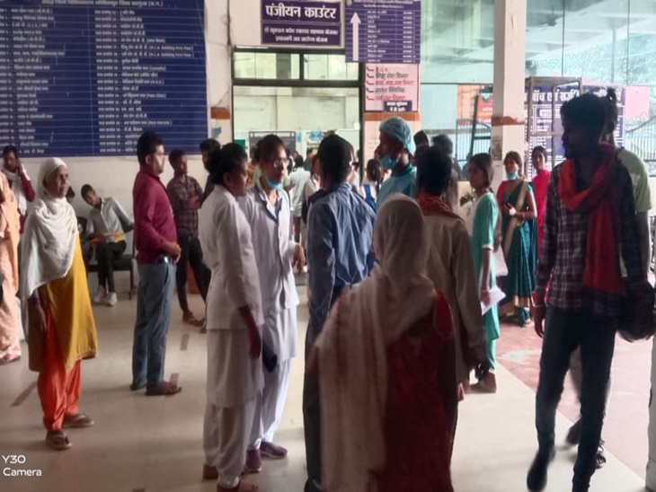 Short circuit in the surgical ward of the medical college AMbikapur, 40  patients shifted | सरगुजा मेडिकल कॉलेज के सर्जिकल वार्ड में लगी आग: शार्ट  सर्किट से कमरे में भरा धुआं, दूसरे