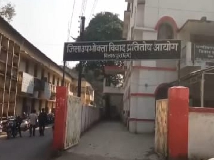 जिला उपभोक्ता फोरम ने अस्पताल की लापरवाही पर अहम फैसला सुनाया है। - Dainik Bhaskar