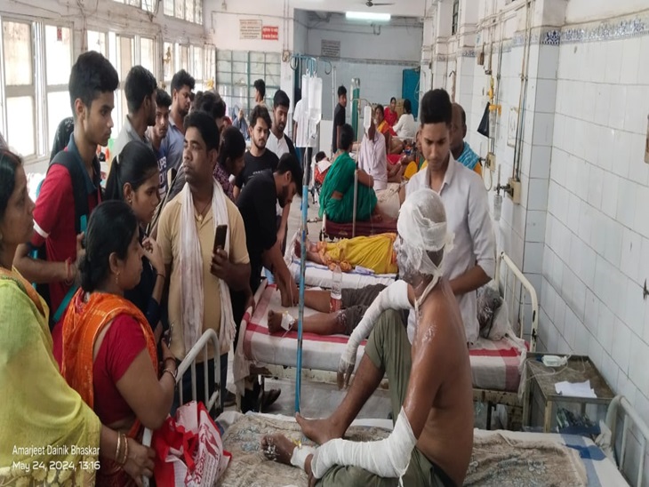 झुलसे लोगों का चल रहा इलाज।