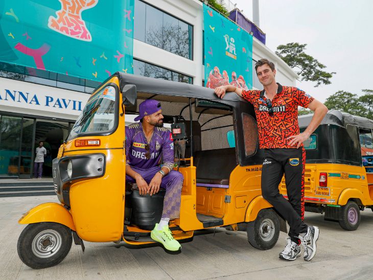 IPL फाइनलिस्ट टीमों के कप्तानों ने ऑटो में भी शूट किया।